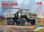 URAL-4320 Military Truck of the Armed Forces of Ukraine