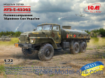 ICM72710 ATZ-5-43203 Fuel Bowser of the Armed Forces of Ukraine