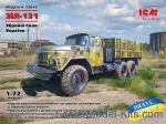 ZIL-131 Military truck of the Armed Forces Forces of Ukraine