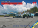 Soviet military airfield 1980s (Mikoyan-29 “9-13”, APA-50M (ZiL-131), ZiL-131 Command Vehicle an