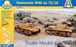 IT7519 Semovente M40 da 75/18 (Fast assembly kit), 2 pcs