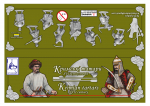 KS32014 Crimean Tatars, XVII century