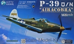 KH32013 AiraCobra P-39Q/N