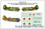 Decal 1/48 for I-16 type 24 - set №2 (72d Mixed Regiment of the Northern Fleet Aviation, Summer 19