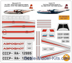 KVM-PM72001 Mask for An-12BK USSR/RA-12995 Aeroflot (full livery painting mask)
