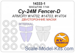 Mask 1/144 for Su-24M Fencer-D (Double sided) + wheels masks (Armory)