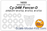 Mask 1/144 for Su-24M Fencer-D (Armory)