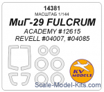 Mask 1/144 for MiG-29 Fulcrum + wheels masks (Academy, Revell)