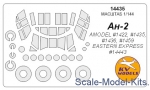 Decals / Mask: Mask for An-2 + wheels, Amodel kit, KV Models, Scale 1:144