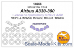 Mask 1/144 for Airbus A330-300 + Airbus A330 (prototype masks) (REVELL)