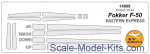 Mask 1/144 for Fokker F-50 (Eastern Express)