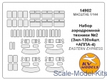 Detailing set: Mask for Airport Service №2 (Zil-130x3kits and APPA-4) (Eastern Express), KV Models, Scale 1:144