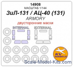 Mask 1/144 for ZiL-131/AC-40 (131) - Double sided masks and masks for wheels (Armory)