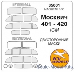 Decals / Mask: Mask for Moscvich 401-420 (Double sided) (ICM), KV Models, Scale 1:35