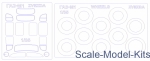 Decals / Mask: Mask for GAZ-M1 and wheels masks, KV Models, Scale 1:35