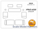 KVM35035 Mask for Ural-4320 and wheels, Zvezda kit