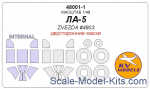 KVM48001-01 Mask 1/48 for Lavochkin La-5 + wheels masks (ZVEZDA)