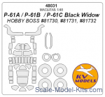 KVM48031 Mask 1/48 for P-61A/P-61B /P-61C Black Widow + wheels masks (Hobby Boss)