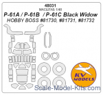 Mask 1/48 for P-61A/P-61B /P-61C Black Widow + wheels masks (Hobby Boss)