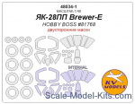 KVM48034-01 Mask 1/48 for Yak-28PP (Double sided) + wheels masks (Hobby Boss)