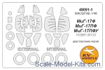 KVM48091-01 Mask for MiG-17F/PF/PFU (double sided) + wheels, Hobby Boss kit