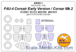 KVM48099-01 Mask 1/48 for F4U-4 Corsair Early Version / Corsar Mk.2  + wheels (Double sided),Hobby boss kit