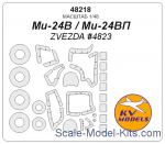 Mask 1/48 for Mi-24V/Mi-24VP (Zvezda)