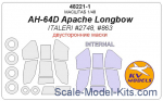 Mask 1/48 for AH-64D Apache Longbow (Double sided) + wheels masks (Italeri)