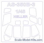 KVM48230 Mask for helicopter AS 350 B3 