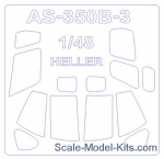 KVM48230 Mask for helicopter AS 350 B3 