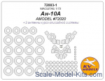 KVM72003-01 Mask 1/72 for An-10A + wheels masks (Amodel)