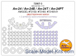 KVM72007-03 Mask 1/72 for An-24/An-24B/An-24T/An-24RT (Double sided) + wheels masks (Amodel)