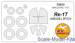 Decals / Mask: Mask for Yak-17 + wheels, Amodel kit, KV Models, Scale 1:72
