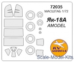 Decals / Mask: Mask for Yak-18A and wheels masks (Amodel), KV Models, Scale 1:72