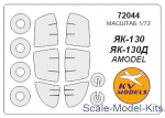 KVM72044 Mask for Yak-130 + wheels, Amodel kit