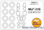 Decals / Mask: Mask for MiG-31and wheel masks (ICM), KV Models, Scale 1:72