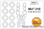 Decals / Mask: Mask for MiG-31and wheel masks (ICM), KV Models, Scale 1:72