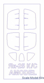 Decals / Mask: Mask for Yak-25KS, KV Models, Scale 1:72