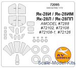 Decals / Mask: Mask for Yak-28PP/Yak-28I and wheels masks (Amodel), KV Models, Scale 1:72