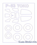 KVM72119 Mask for P-63 Kingcobra and wheels masks (Toko)
