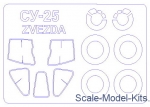 Decals / Mask: Mask for Su-25 and wheels masks (Zvezda), KV Models, Scale 1:72