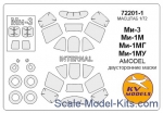 KVM72201-01 Mask 1/72 for Mi-1M / Mi-1MG / Mi-1MU / Mi-3 + wheels masks (Double Sided) for Amodel kit