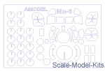 Decals / Mask: Mask for Mil Mi-6 (Amodel), KV Models, Scale 1:72