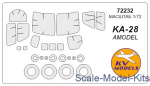 KVM72232 Mask for helicopter Ka-28 + wheels, Amodel kit