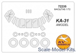KVM72235 Mask for Ka-31 + wheels, Amodel kit