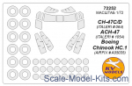 KVM72252 Mask 1/72 for CH-47C/D/ACH-47/Boeing Chinook HC.1