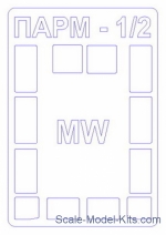 Decals / Mask: Mask for PARM-1 Soviet mobile aircraft repair shop, Military Wheels kit, KV Models, Scale 1:72