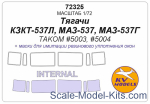 Mask 1/72 for Russian Army Tractors KZKT-537L, MAZ-537, MAZ-537G - Double sided (TAKOM)