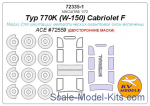 Mask 1/72 for Typ 770K (W-150) Cabriolet F (Double masks) + wheels masks (ACE)