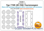 Mask 1/72 for Typ 770K (W-150) Tourenwagen (Double sided) + wheels masks (ACE)